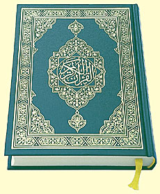 The Holy Quran