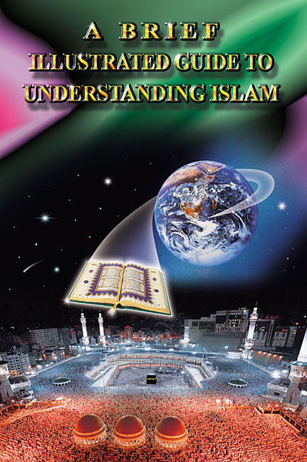 英文书封面，带插图的伊斯兰教简明指南