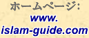 z[y[W: www.islam-guide.com