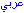 Arabic